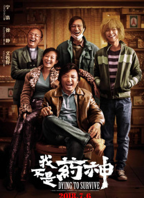 欧美日韩亚洲一区在线观看